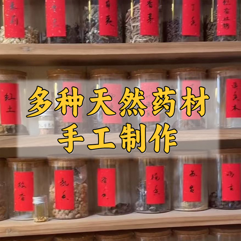 微信图片_20260621090159_785_2.jpg